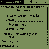 Shamash-KRDB Sample Screen Animation